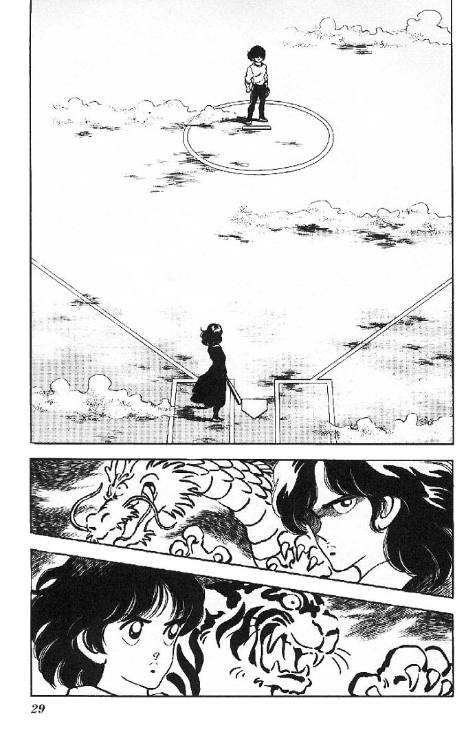 img Slow Step 3